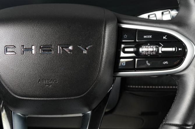 Chery Tiggo 7 Pro Max I Рестайлинг с пробегом 2024 года, цена 2 529 000 рублей, 32000 км, внедорожник, Автокод Объявления