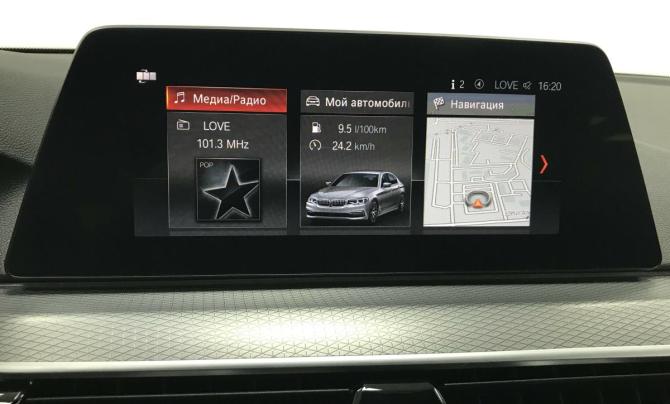 BMW 5 серии VII (G30/G31/G38) с пробегом 2019 года, цена 4 390 000 рублей, 71018 км, универсал, Автокод Объявления