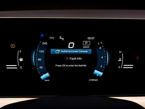 BAIC U5 Plus с пробегом 2023 года, цена 700 000 рублей, 121332 км, седан, Автокод Объявления