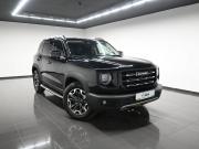 Haval Dargo Тверь  - изображение 41