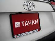 Toyota RAV4 V (XA50) Чита  - изображение 50