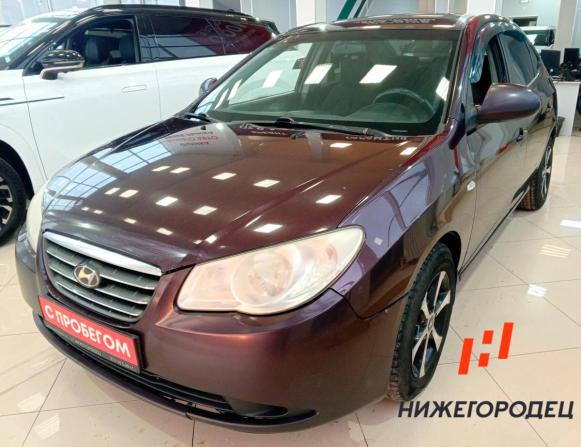 Hyundai Elantra IV (HD) с пробегом 2007 года, цена 529 000 рублей, 210000 км, седан, Автокод Объявления