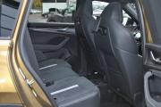 Skoda Kodiaq II Москва  - изображение 43