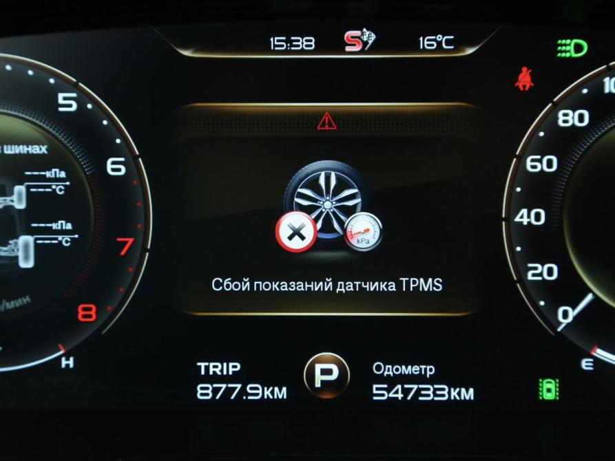 Geely Tugella I Иваново  - изображение 20