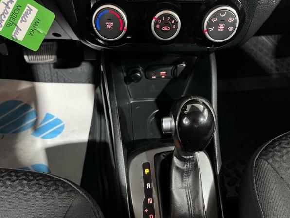 Kia Rio III Рестайлинг с пробегом 2016 года, цена 1 141 000 рублей, 130000 км, седан, Автокод Объявления
