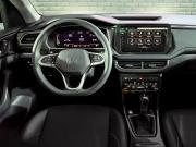 Volkswagen Tharu XR Екатеринбург  - изображение 36