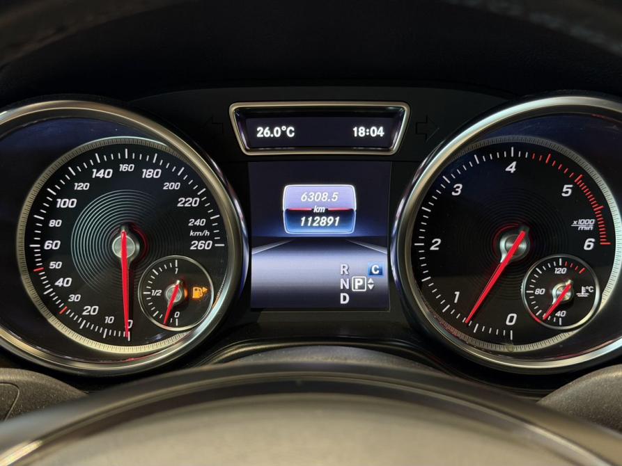 Mercedes-Benz GLE Coupe I (C292) Краснодар  - изображение 13
