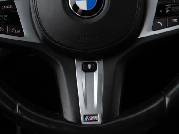 BMW 5 серии VII (G30/G31/G38) Рестайлинг с пробегом 2020 года, цена 3 984 444 рубля, 143706 км, седан, Автокод Объявления
