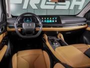 Changan Hunter Plus Воронеж  - изображение 33