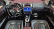 Nissan X-Trail II Рестайлинг Вологда  - изображение 29