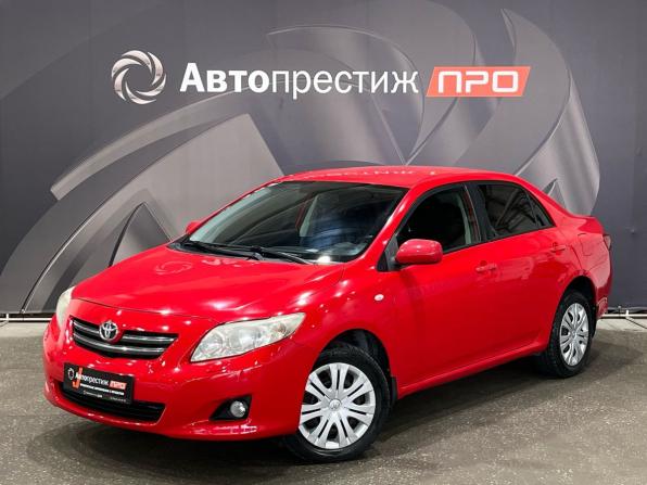 Toyota Corolla X (E140 E150) с пробегом 2007 года, цена 850 000 рублей, 127465 км, седан, Автокод Объявления