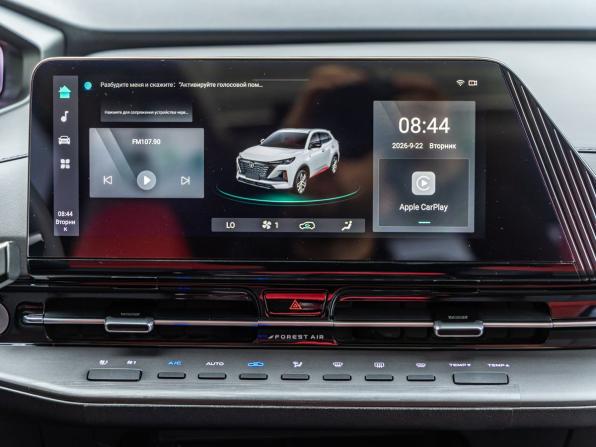 Changan CS55 Plus II с пробегом 2024 года, цена 2 150 000 рублей, 49295 км, внедорожник, Автокод Объявления