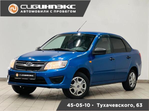 Lada (ВАЗ) Granta I с пробегом 2016 года, цена 435 000 рублей, 153800 км, седан, Автокод Объявления