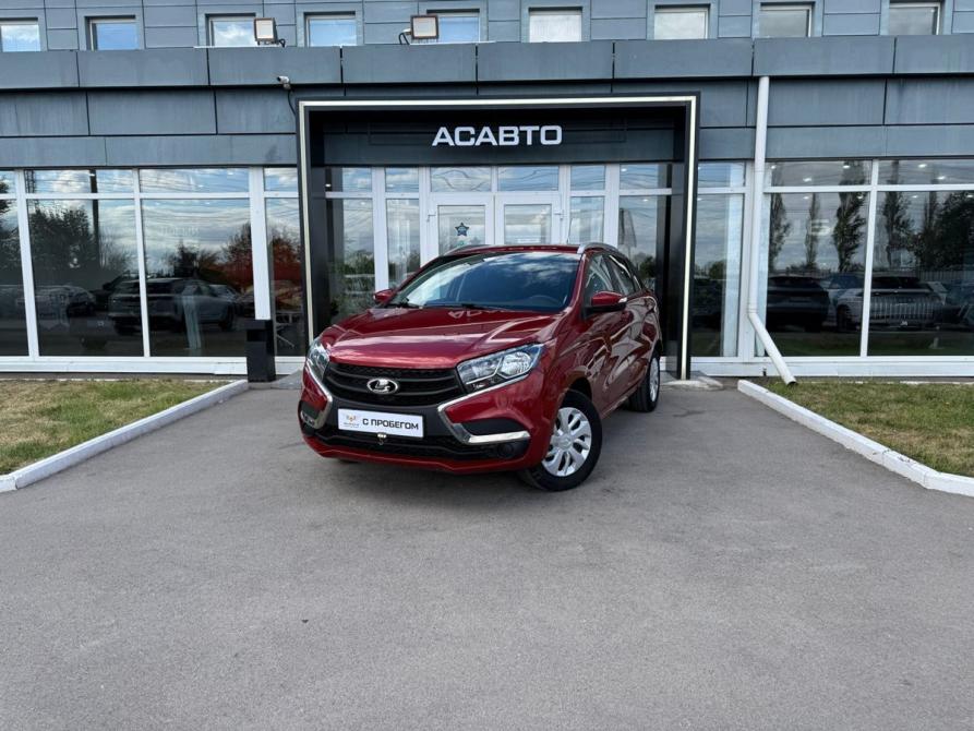 Lada (ВАЗ) XRAY I Энгельс  - изображение 1