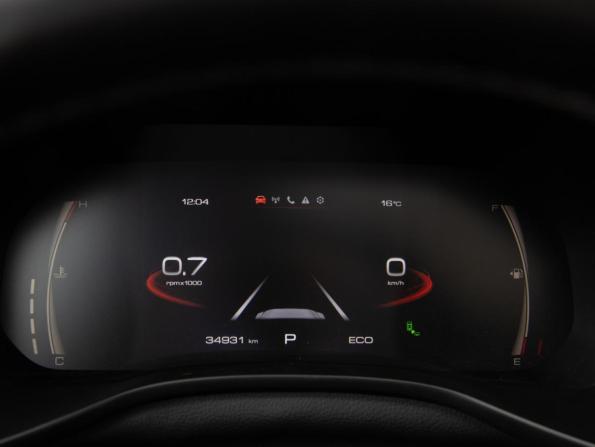 Haval Jolion I Рестайлинг с пробегом 2024 года, цена 2 248 000 рублей, 34868 км, внедорожник, Автокод Объявления