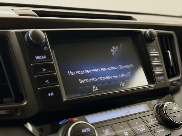 Toyota RAV4 IV (XA40) Рестайлинг с пробегом 2017 года, цена 2 019 000 рублей, 259236 км, внедорожник, Автокод Объявления