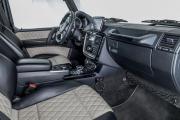 Mercedes-Benz G-Класс AMG I (W463) Рестайлинг 2 Казань  - изображение 21