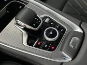 Chery Tiggo 8 Pro Max I Рестайлинг Казань  - изображение 55