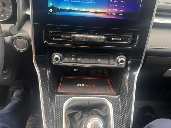 Haval M6 II с пробегом 2025 года, цена 1 795 000 рублей, 34996 км, внедорожник, Автокод Объявления