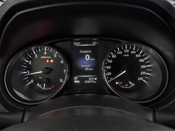 Nissan X-Trail III с пробегом 2018 года, цена 1 520 000 рублей, 153075 км, внедорожник, Автокод Объявления