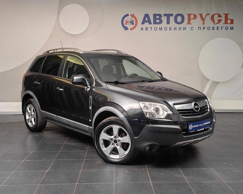 Opel Antara I Москва  - изображение 1