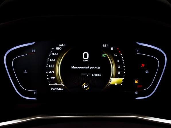 Belgee X50 с пробегом 2024 года, цена 1 650 000 рублей, 24929 км, внедорожник, Автокод Объявления