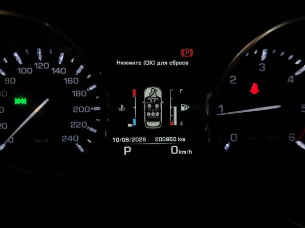 Land Rover Range Rover Evoque I с пробегом 2014 года, цена 1 625 000 рублей, 200944 км, внедорожник, Автокод Объявления