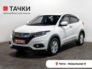 Honda Vezel I Рестайлинг Чита  - изображение 19