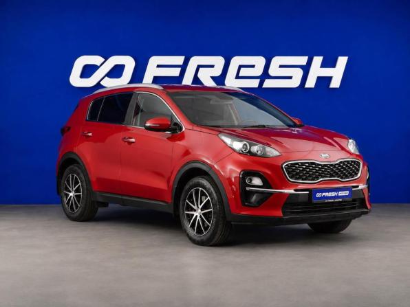 Kia Sportage IV Рестайлинг с пробегом 2020 года, цена 2 350 055 рублей, 64801 км, внедорожник, Автокод Объявления