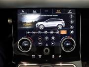 Land Rover Range Rover Evoque II Калининград  - изображение 49