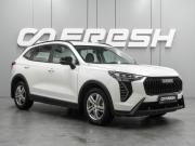 Haval Jolion I Воронеж  - изображение 22
