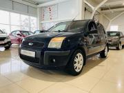Ford Fusion I Рестайлинг Миасс  - изображение 19