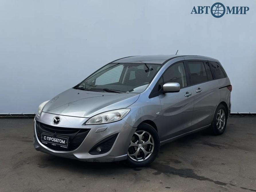 Mazda 5 II (CW) Москва  - изображение 1