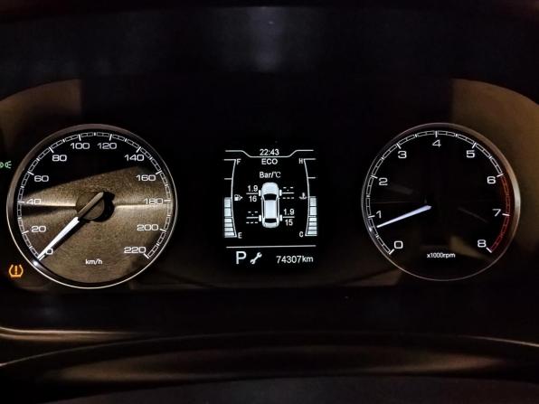 Kaiyi E5 с пробегом 2023 года, цена 765 000 рублей, 74306 км, седан, Автокод Объявления