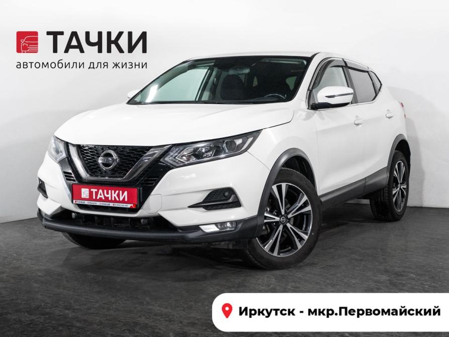 Nissan Qashqai II Рестайлинг Иркутск  - изображение 1