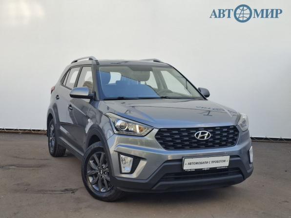 Hyundai Creta I Рестайлинг с пробегом 2020 года, цена 1 620 000 рублей, 199915 км, внедорожник, Автокод Объявления
