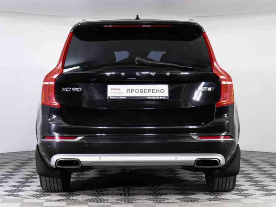 Volvo XC90 II Химки  - изображение 7