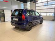 Mitsubishi Space Star I Рестайлинг Москва  - изображение 22