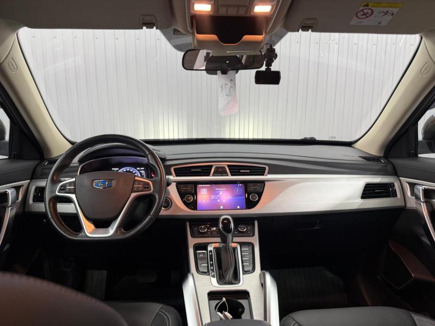 Geely Atlas I Краснодар  - изображение 9