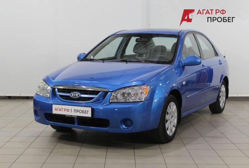 Kia Cerato I Астрахань  - изображение 1
