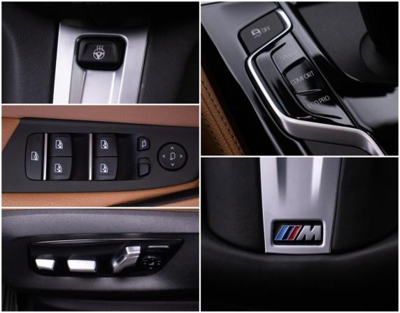 BMW 5 серии VII (G30/G31/G38) с пробегом 2018 года, цена 3 600 000 рублей, 80145 км, седан, Автокод Объявления