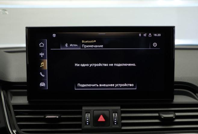 Audi Q5 II (FY) Рестайлинг с пробегом 2021 года, цена 3 749 000 рублей, 145570 км, внедорожник, Автокод Объявления