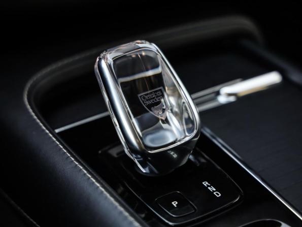 Volvo XC90 II Рестайлинг 1 с пробегом 2020 года, цена 5 499 000 рублей, 73943 км, внедорожник, Автокод Объявления
