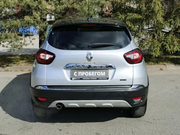 Renault Kaptur I Рестайлинг с пробегом 2021 года, цена 1 200 000 рублей, 144041 км, внедорожник, Автокод Объявления