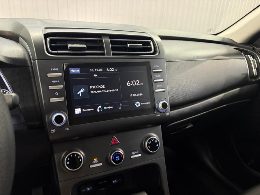 Hyundai Creta II Краснодар  - изображение 11