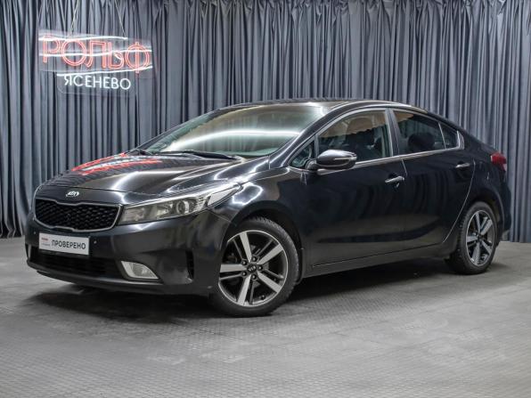 Kia Cerato III Рестайлинг (Classic) с пробегом 2018 года, цена 1 298 000 рублей, 190004 км, седан, Автокод Объявления