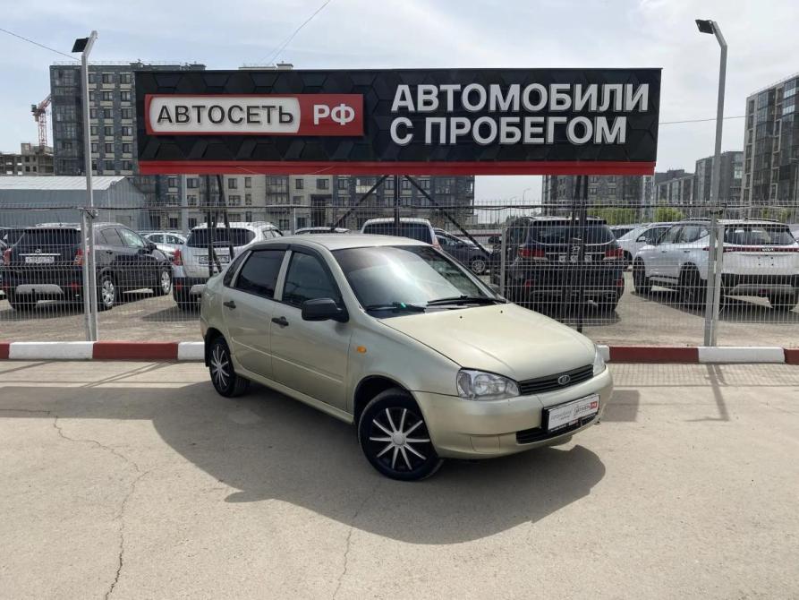 Lada (ВАЗ) Kalina I Альметьевск  - изображение 1