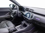 Audi Q3 II (F3) Москва  - изображение 28