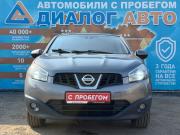 Nissan Qashqai I Рестайлинг Набережные Челны  - изображение 32