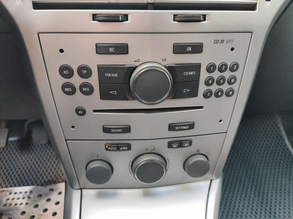 Opel Astra H Рестайлинг с пробегом 2011 года, цена 359 000 рублей, 492034 км, универсал, Автокод Объявления